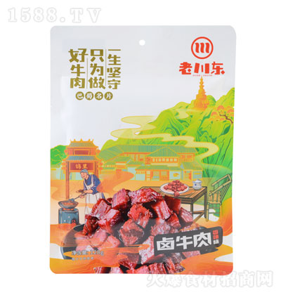 ϴ|uţ128 ţ eʳƷ ڸн r