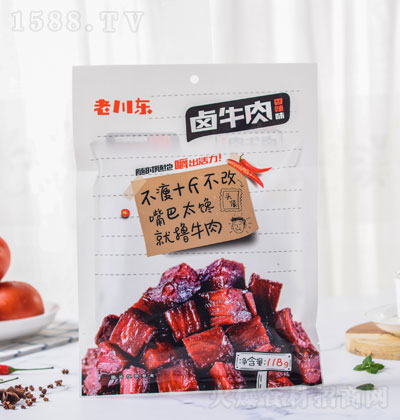 ϴ|uţ118 ţ eʳƷ ڸн r