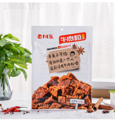 ϴ|ţ158 ţ eʳƷ ڸн r