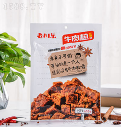 ϴ|ţ158 ţ eʳƷ ڸн r