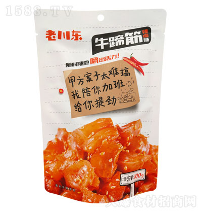 ϴ|ţ100 ţ eʳƷ ڸн r