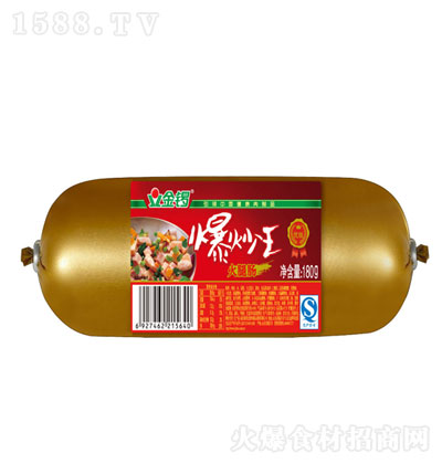 茱180  c  ʳƷ  eʳ