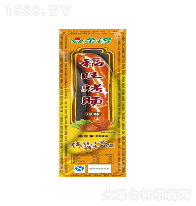 茸c200  c  ʳƷ  eʳ