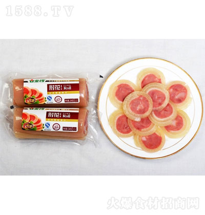 ⻨240  c  ʳƷ  eʳ