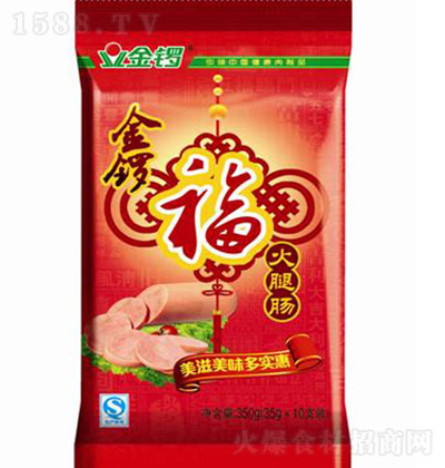 茽茸350  c  ʳƷ  eʳ