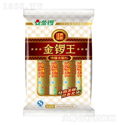茽240  c  ʳƷ  eʳ