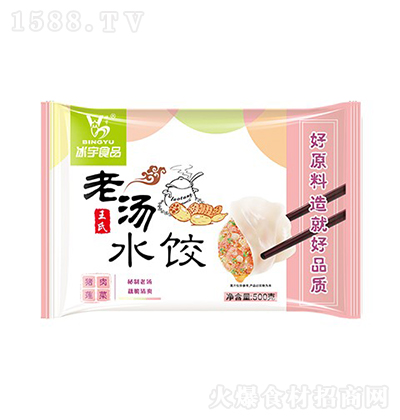 Ϝˮiɏˣ500g ك ˮ ʳc(din)
