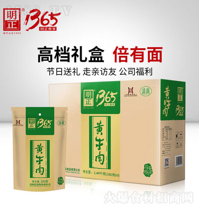 Sţ1808 خa(chn)uuţ ʳ   ʳ uζY