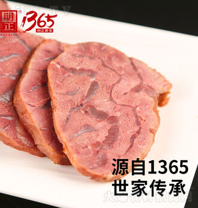 ζţ1308 خa uuţ ʳ ʳ  Y