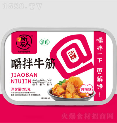ζţ2152  ȝ  ʳ خa(chn) ζ ʳ