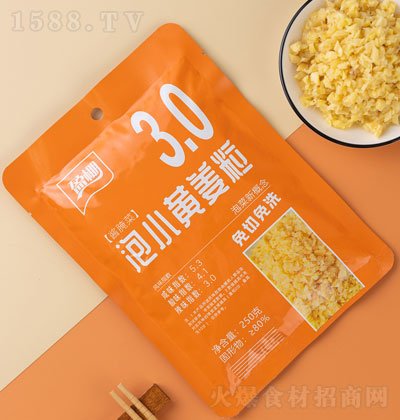 ӛСS250 ζ   u