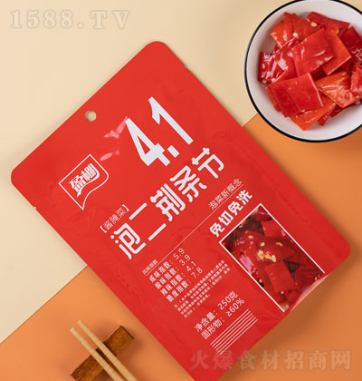 ӛݶGl250 ζ   u