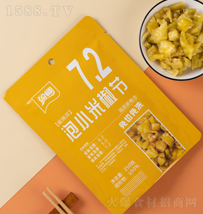 ӛС׽250 ζ   u