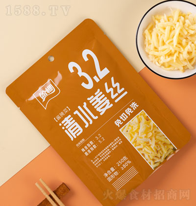 ӛˮz250 ζ   u