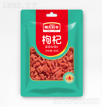 S轡80ˡ