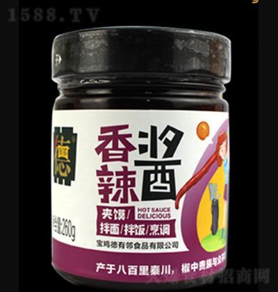  Axu260g u u{ζƷд
