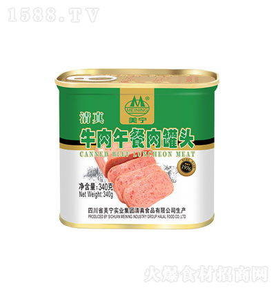 ţ^340g   ˬ