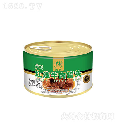 tţ^350g   ˬ