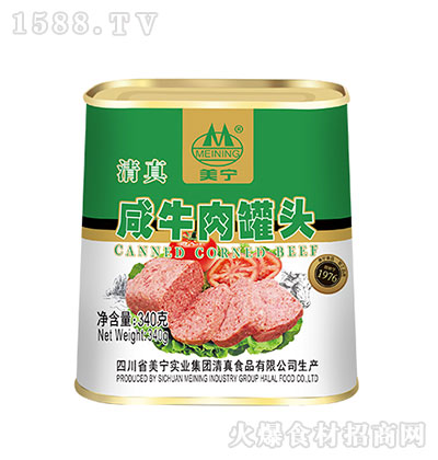 ţ^340g   ˬ