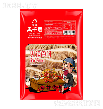 Ƶúǧ200gʴb 偱؂ ʳ ζ
