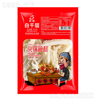 Ƶðǧ200gʴb 偱؂ ʳ ζ