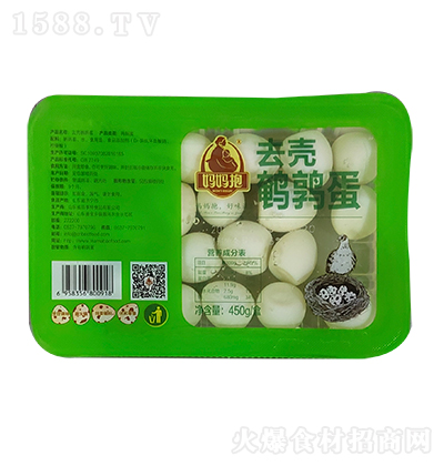 ȥg Ƶ 450g