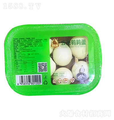 ȥg 150g