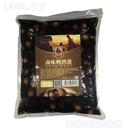  uζg Ƶ 2.7kg
