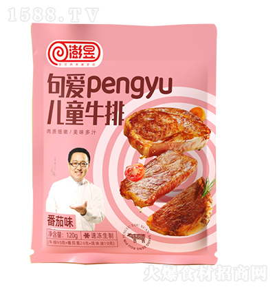  pengyuζͯţ120 Ʒ