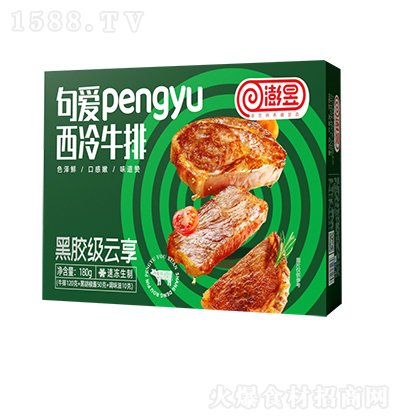  pengyuţ180 كƷ