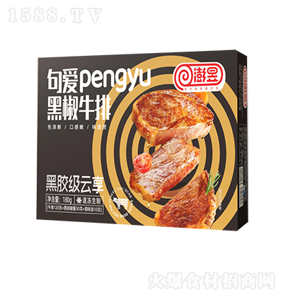  (i)pengyuڽţ180 كƷ