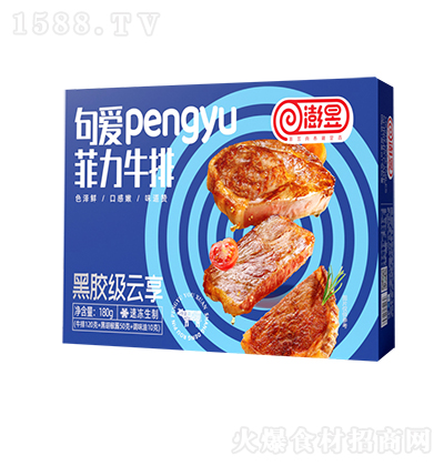  pengyuţ180 كƷ