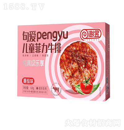  pengyuζͯţ120 كƷ