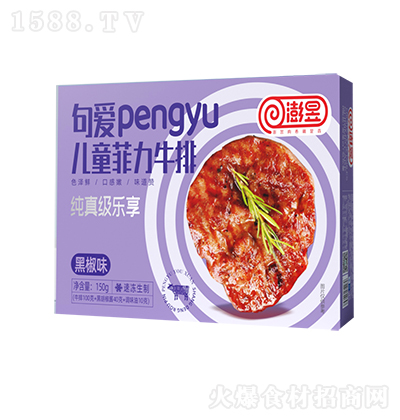 pengyuͯţ150 كƷ