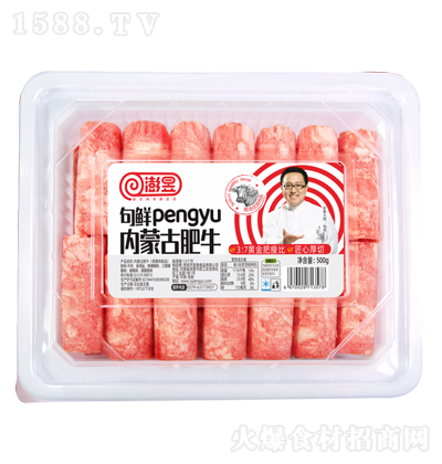  rpengyu(ni)ɹŷţ500 كƷ
