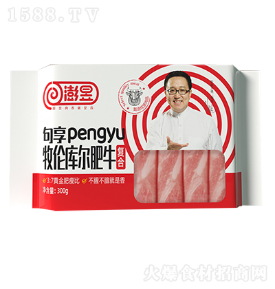  pengyu젖ţ300 كƷ
