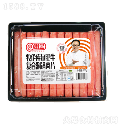  젖ţͺƬ300 كƷ