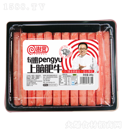  PengyuXţ280 كƷ