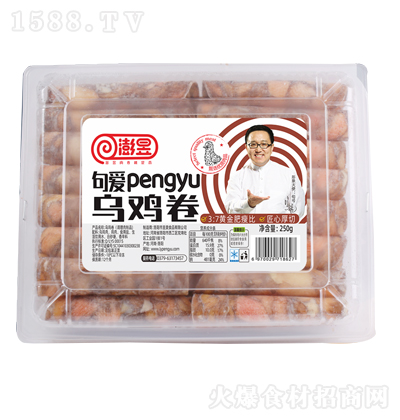  pengyuu250 كƷ