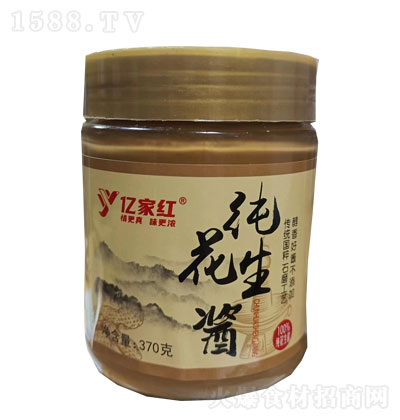 |Ҽtu370g u {ζu N؂u
