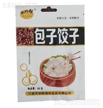 r 30  {ζ {ζϼд