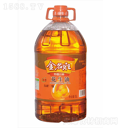  5L   Zд