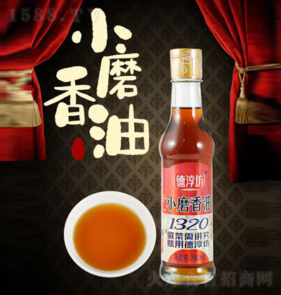 ´Сĥ1320 240ml  Сĥ N؂