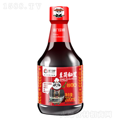 uTڎu200ml {(dio)ζƷ N؂{(dio)ζƷ