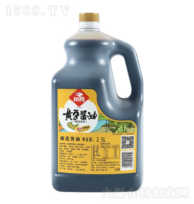 Su2.5L u {(dio)ζƷ N؂u