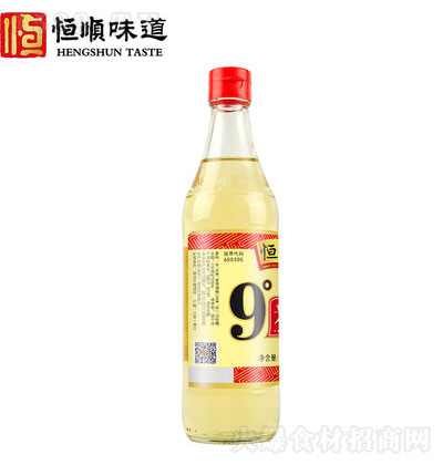 9״500ml Z ô