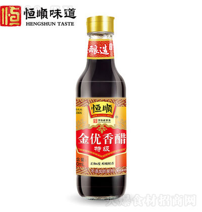 혽550ml ʳ 悽