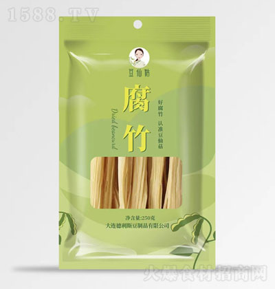 ɹø250g Ʒ S 偲 