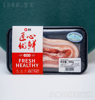  ƷƤ廨 iʳƷд