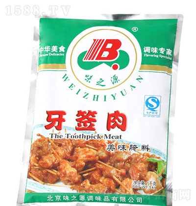 ζ֮Դζ1kg {(dio)ζ {(dio)ζƷ N{(dio)ζƷ